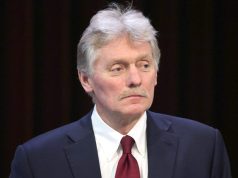 Песков: Замены ООН в настоящее время не существует Песков: Замены ООН в настоящее время не существует