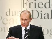 В 2007 году об этом (только про Россию) говорил Президент Путин. Но там же в Мюнхене В 2007 году об этом (только про Россию) говорил Президент Путин. Но там же в Мюнхене