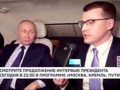 Путин: Трамп наведет там порядок довольно быстро Путин: Трамп наведет там порядок довольно быстро