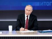Подготовка к очередному визиту президента России Владимира Путина в Индию уже ведется Подготовка к очередному визиту президента России Владимира Путина в Индию уже ведется