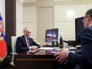 Путин одобрил идею Трампа сократить оборонные расходы России и США на 50% Путин одобрил идею Трампа сократить оборонные расходы России и США на 50%
