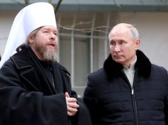 Предотвращено самое громкое покушение за всё СВО — на митрополита Тихона Предотвращено самое громкое покушение за всё СВО - на митрополита Тихона