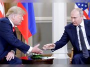 Путин дал понять, что готов предложить Трампу совместные проекты по разработке полезных ископаемых Путин дал понять, что готов предложить Трампу совместные проекты по разработке полезных ископаемых