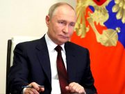 Президент РФ выразил готовность работать с американцами по редкоземельным металлам Президент РФ выразил готовность работать с американцами по редкоземельным металлам