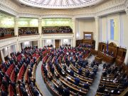 Веселье продолжается Веселье продолжается