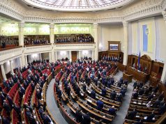 Веселье продолжается Веселье продолжается