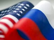 РФ открыта для американо-российского экономического сотрудничества РФ открыта для американо-российского экономического сотрудничества