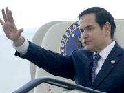 Госсекретарь США Марко Рубио прибыл в Саудовскую Аравию, сообщил телеканал Al Arabiya Госсекретарь США Марко Рубио прибыл в Саудовскую Аравию, сообщил телеканал Al Arabiya