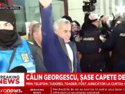 Румынский оселок для Трампа Румынский оселок для Трампа