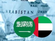 Саудовская Аравия и ОАЭ рассматриваются как вероятные площадки для проведения саммита Саудовская Аравия и ОАЭ рассматриваются как вероятные площадки для проведения саммита