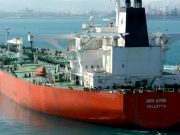 Интересно как. Очень похоже на то, что случилось с судном Рособоронэкспорта Интересно как. Очень похоже на то, что случилось с судном Рособоронэкспорта