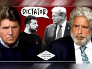 Заявления Боба Амстердама о том, что на Украине царит террор руками СБУ Заявления Боба Амстердама о том, что на Украине царит террор руками СБУ