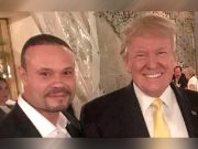 Переворот в ФБР Переворот в ФБР