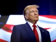 США продолжает бомбить из-за новых решений Трампа США продолжает бомбить из-за новых решений Трампа