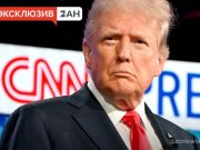 Эксперт: Трампу от европейцев нужно лишь одно — план их выхода из конфликта Эксперт: Трампу от европейцев нужно лишь одно — план их выхода из конфликта