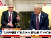 Дони старик разбойник Дони старик разбойник