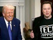 Техподдержка спешит на помощь Техподдержка спешит на помощь