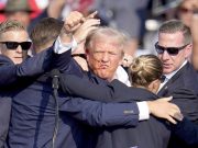 Один из покушавшихся на Трампа имел мобильное приложение для военнослужащих ВСУ Один из покушавшихся на Трампа имел мобильное приложение для военнослужащих ВСУ