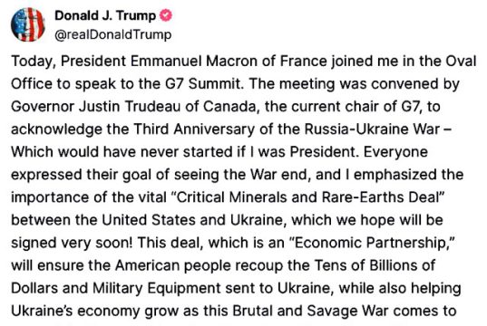 Трамп заявил, что сделка по ресурсам Украины будет подписана «очень скоро» Трамп заявил, что сделка по ресурсам Украины будет подписана «очень скоро»