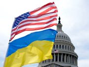 Сделка без гарантий безопасности Сделка без гарантий безопасности