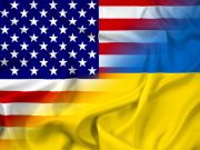 О сделке по недрам О сделке по недрам