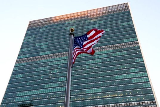 Республиканцы предлагают США выйти из соглашения, в соответствии с которым штаб-квартира ООН находится в Нью-Йорке Республиканцы предлагают США выйти из соглашения, в соответствии с которым штаб-квартира ООН находится в Нью-Йорке