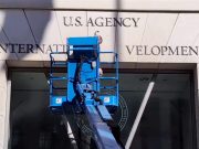 USAID Все USAID Все