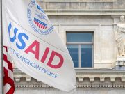 Маск опубликовал закрытые документы USAID Маск опубликовал закрытые документы USAID