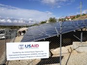 Передел внешних траншей США Передел внешних траншей США