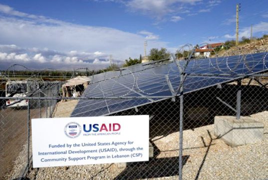 Передел внешних траншей США Передел внешних траншей США