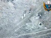 На Ореховском направлении… На Ореховском направлении...