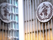 ВОЗ заморозила набор персонала и ограничила поездки из-за нехватки денег после выхода США из организации ВОЗ заморозила набор персонала и ограничила поездки из-за нехватки денег после выхода США из организации