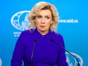 Мария Захарова прокомментировала слова Хойсгена о неэффективности «умиротворения» РФ Мария Захарова прокомментировала слова Хойсгена о неэффективности "умиротворения" РФ