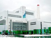 «Зеленая» электростанция в России поставила впервые почти 2 млн кВт в энергосеть «Зеленая» электростанция в России поставила впервые почти 2 млн кВт в энергосеть