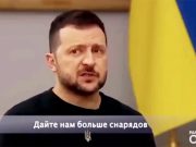 Из 45 млн. Украины осталось 25 Из 45 млн. Украины осталось 25