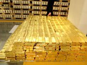 По поводу золотого запаса и как всё запутано По поводу золотого запаса и как всё запутано