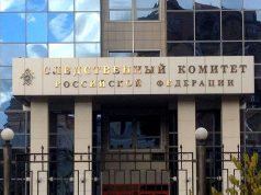 Абхазия. Всю ночь шли задержания и аресты Абхазия. Всю ночь шли задержания и аресты