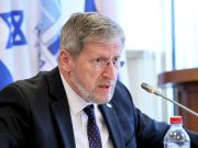 Израиль не откажется от празднования 9 Мая Израиль не откажется от празднования 9 Мая