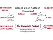 В США обнаружили, что у президента Байдена была вторая часто используемая автоподпись за подписью о помиловании и смягчении наказания В США обнаружили, что у президента Байдена была вторая часто используемая автоподпись за подписью о помиловании и смягчении наказания