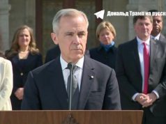 Канада никогда не войдет в США, заявил новый премьер-министр Канады Марк Карни Канада никогда не войдет в США, заявил новый премьер-министр Канады Марк Карни