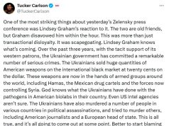 За последние три года… За последние три года...