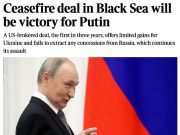 О возмущениях в британской прессе договоренностями о прекращении огня на море и ударов по энергообъектам О возмущениях в британской прессе договоренностями о прекращении огня на море и ударов по энергообъектам