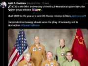 Глава РФПИ Кирилл Дмитриев в своем X предложил Илону Маску направить совместную миссию России и США на Марс в 2029 году Глава РФПИ Кирилл Дмитриев в своем X предложил Илону Маску направить совместную миссию России и США на Марс в 2029 году