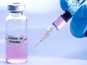 После вакцинирования от коронавируса в 2-6 раз увеличивается риск целого ряда заболеваний После вакцинирования от коронавируса в 2-6 раз увеличивается риск целого ряда заболеваний