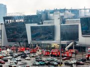 По версии СКР, теракт в «Крокус Сити Холле» был спланирован и организован «спецслужбами недружественного государства в целях дестабилизации обстановки в России» По версии СКР, теракт в «Крокус Сити Холле» был спланирован и организован «спецслужбами недружественного государства в целях дестабилизации обстановки в России»