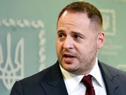 Ермак: Обе делегации согласились определить состав своих переговорных групп и немедленно начать переговоры для достижения устойчивого мира Ермак: Обе делегации согласились определить состав своих переговорных групп и немедленно начать переговоры для достижения устойчивого мира