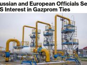 США обсуждают с Россией возможность будущего сотрудничества с «Газпромом» в международных проектах, сообщает Bloomberg США обсуждают с Россией возможность будущего сотрудничества с "Газпромом" в международных проектах, сообщает Bloomberg