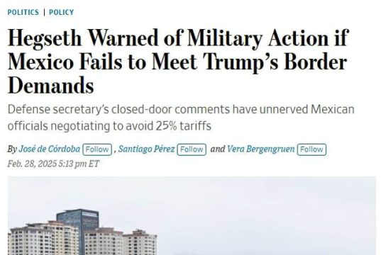 США грозят Мексике «военными действиями», если она не справится с наркокартелями пишет WSJ США грозят Мексике "военными действиями", если она не справится с наркокартелями пишет WSJ