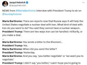 «С Ираном очень скоро что-то произойдет» «С Ираном очень скоро что-то произойдет»