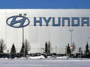 Hyundai инвестирует 21 миллиард долларов в производство в США Hyundai инвестирует 21 миллиард долларов в производство в США